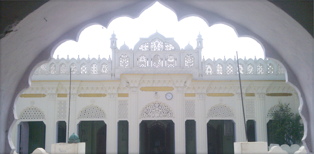 View of the madrasa through an ornamental arch