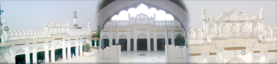 Panoramic view of Siraj-ul-Uloom
